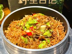 -菌彩云南野生菌火锅(新亚洲店)