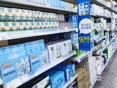 -沃尔玛超市(武侯店)