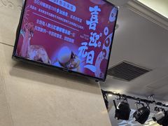 -巴音浩日娲·蒙餐(双林东路店)