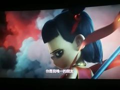 -百丽宫影城(IMAX万象城店)