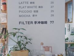 -COTTON CAFE(德信·中外公寓店)