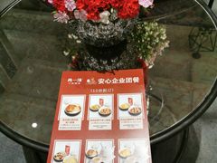 -尚一汤·粤菜海鲜(环球港店)