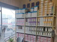 -德标艾诺口腔(敦化路店)