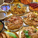 长沙凉皮凉面届天花板‼️好吃到N刷那种