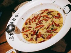 -首秀·四川料理(星耀101店)