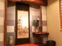 -みかわ是山居