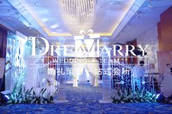 -花园饭店·宴会厅
