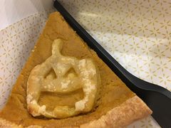 -Pie Bird(新闸路店)