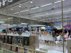 -金光华广场
