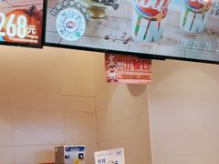 -DQ·蛋糕·冰淇淋(湖景东路店)