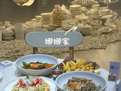 -娜娜家•Nana's restaurant(国金汇店)