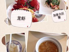 -无招牌海鲜餐厅(滨海艺术中心店)