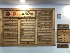 -公园饭店