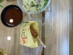 -西北杂粮筐手工面凉皮(来福士店)