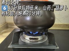 -光谷广场