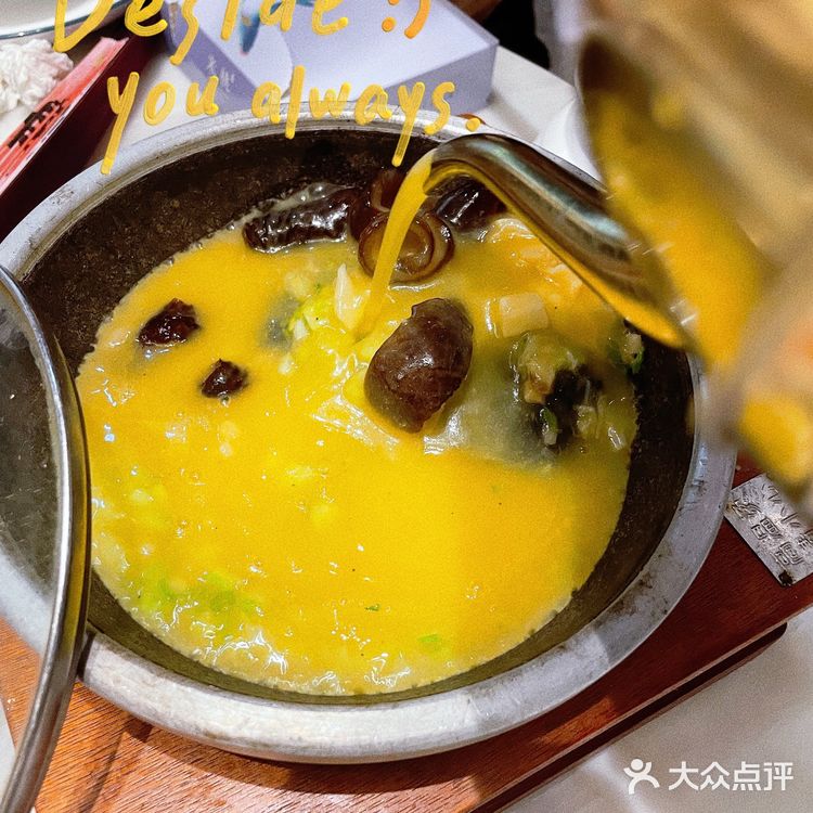 江南仙女们必吃的苏浙菜