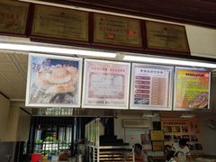 -陈大帅黄桥烧饼(桃园路店)