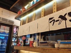 -豚真制面所(华泰中心店)