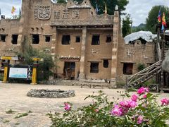 -萝卜寨羌文化生态旅游区
