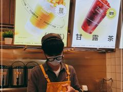 -7分甜(世茂广场店)