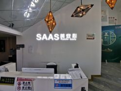 -美安心医美·美迪迈黄金微针·美拉美医疗美容