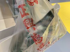 -正兴德(和平路店)