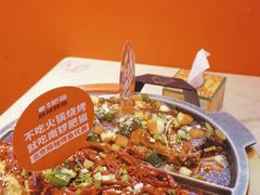 -南锣肥猫·麻辣烤鱼·15年现烤现卖(通州领展店)