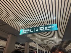 -南昌西站