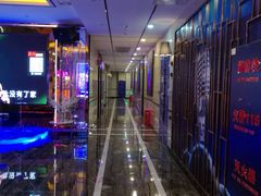 -宝乐星量贩KTV(莲升路店)