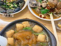 -凡老头米线砂锅(古荡新村西粮站)