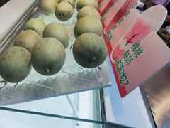-果呀呀(国金街店)