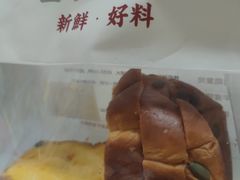 -富贵面包公司(运河店)