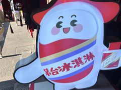 -重庆十八梯传统风貌区