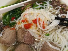 -金粿粿·牛肉粿
