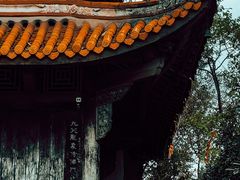 -金堂县云顶石城风景区