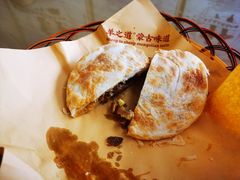 -羊之道草原味道清真餐厅(番禺店)
