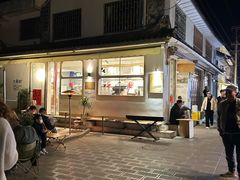 -大青树咖啡(大理古城店)