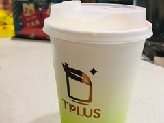 -TPLUS茶家(淮海店)