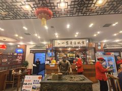 -北京小肠陈饭庄(方庄店)