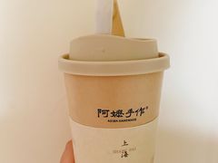 -阿嬷手作(上海万象城店)