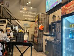 -富乐满韩国正宗炸鸡韩国料理(虹泉路店)