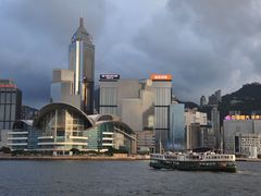 -香港会议展览中心演讲厅