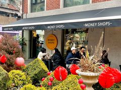 -Money Shops(愚园路店)