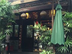 -龙抄手(文殊坊店)