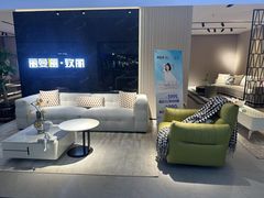 -长虹家具世界(渭水道店)