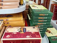 -桂发祥·直营(古文化街店)