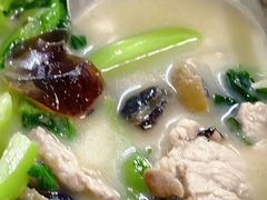 皮蛋瘦肉芥菜汤-帆荣农庄