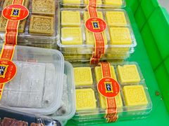 -宫廷糕点铺(建设路店)