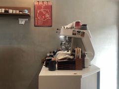 -Again Coffee Roaster(香蜜湖店)