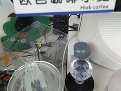 -欧邑咖啡小站 HLab Coffee